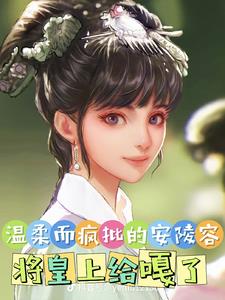 癫公癫婆合集